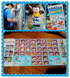 娱乐吃瓜小丸子